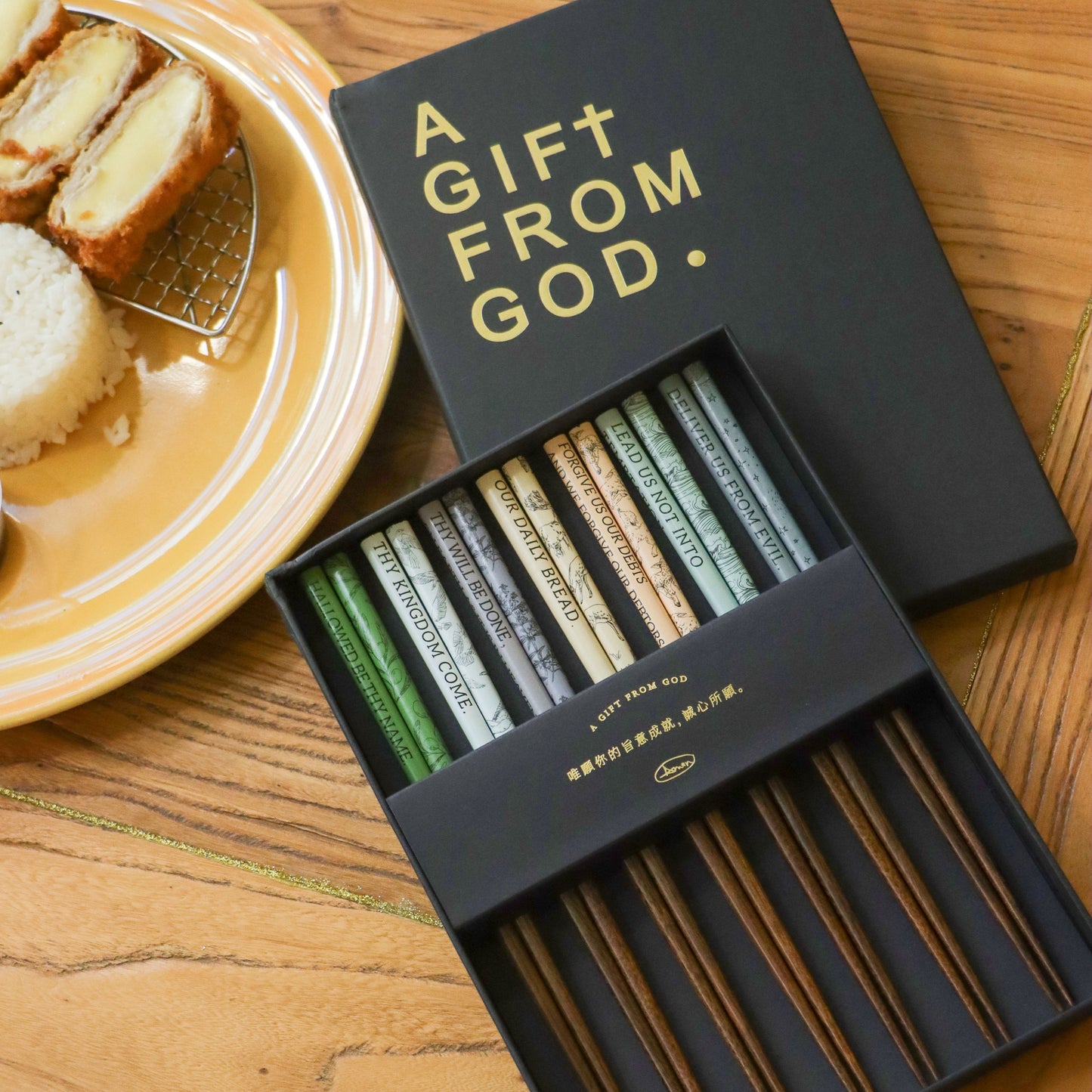 Divine Dining | Chopstick Set