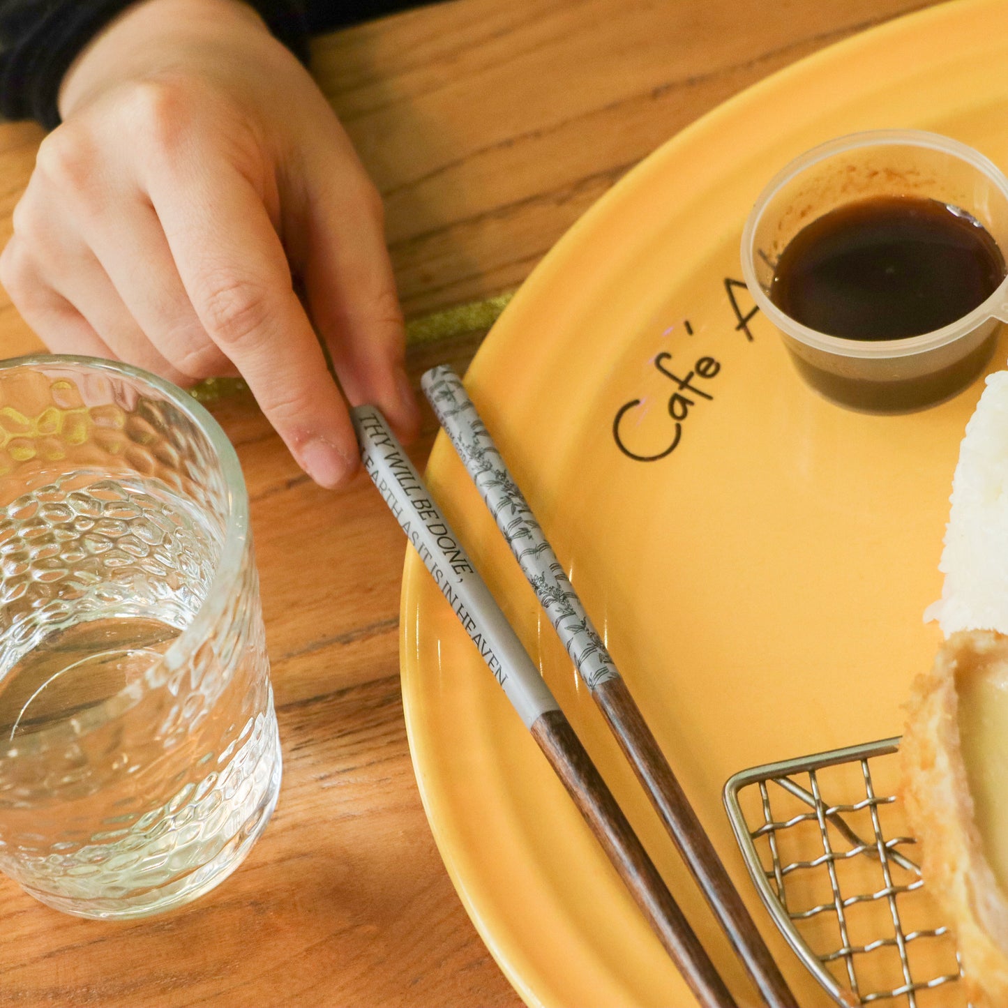Divine Dining | Chopstick Set