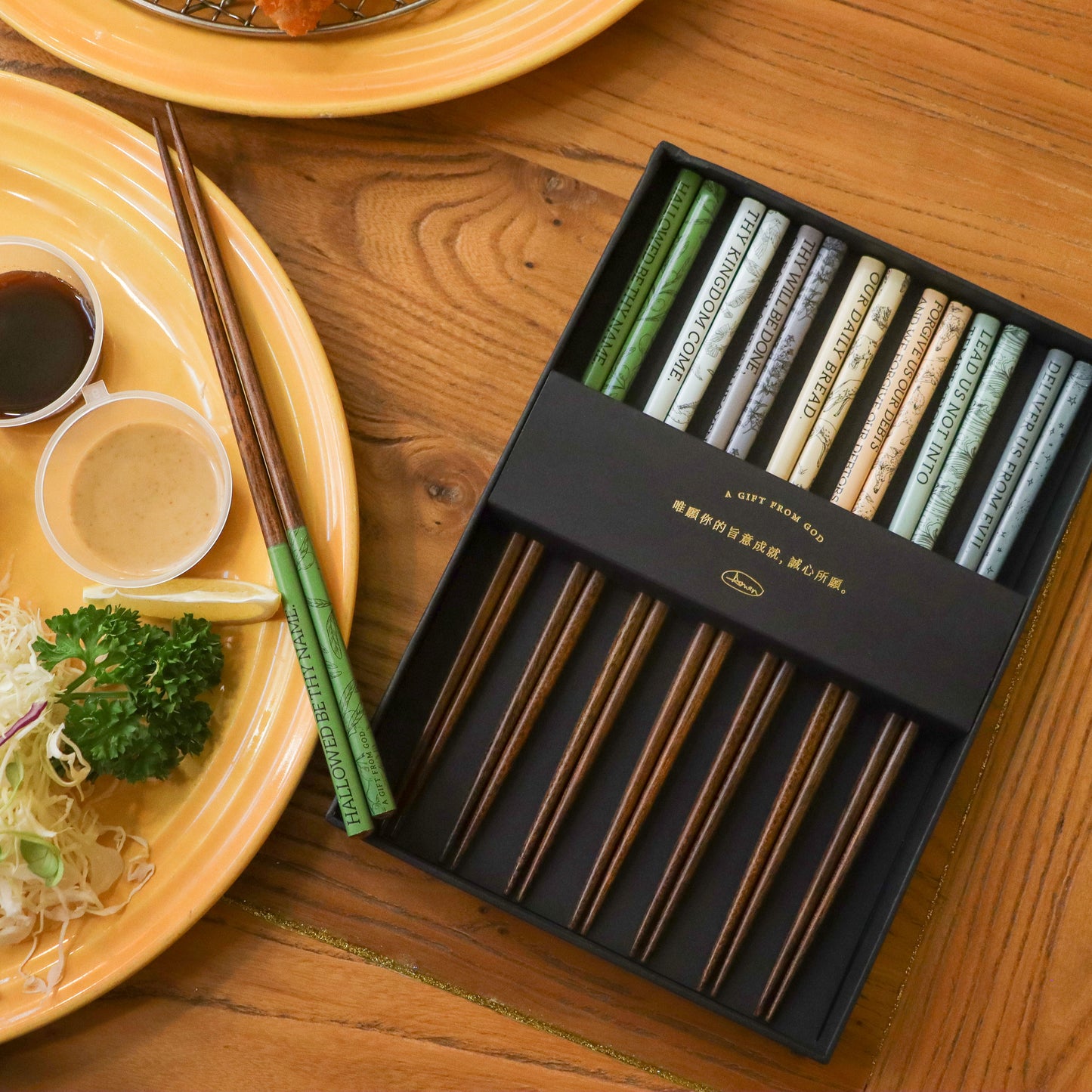 Divine Dining | Chopstick Set