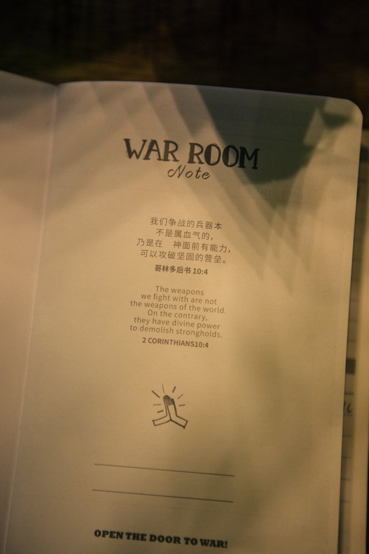 War Room Wonders | Bilingual Daily Prayer Journal