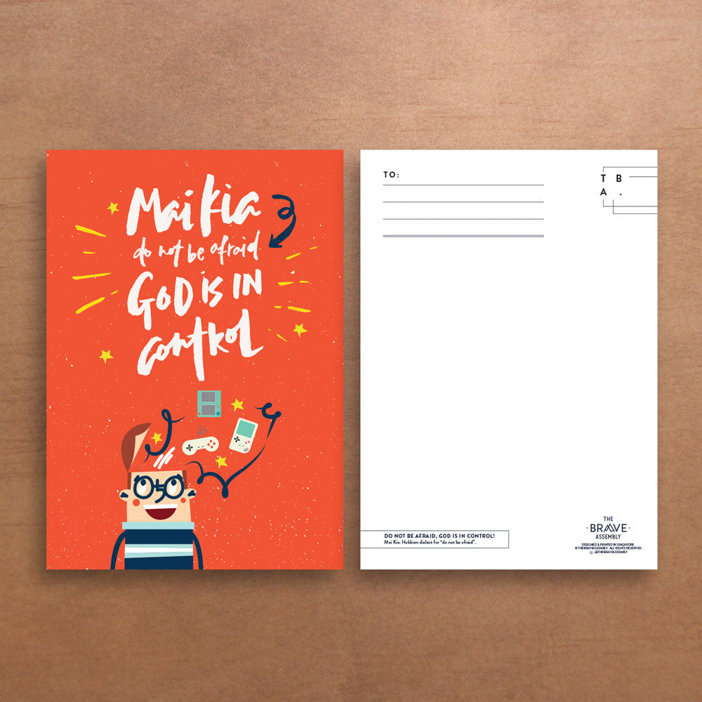 Do Not Be Afraid / Postcard